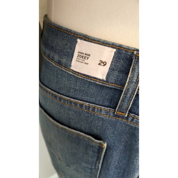 Hudson High Rise "Zoeey" Deep Cuff Straight Jeans - Picture 6 of 8